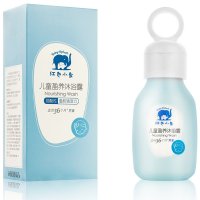 红色小象儿童盈养沐浴露(男童)99ml