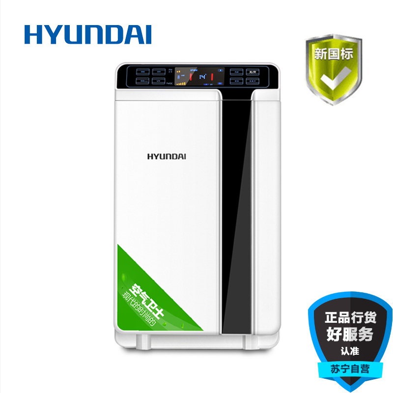 韩国现代(HYUNDAI)空气净化器KJ280F-HD5S