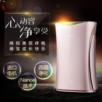 海信(Hisense)空气净化器 KJ400F-NAE 进口滤材专业 Nanoe杀菌技术 WiFi功能
