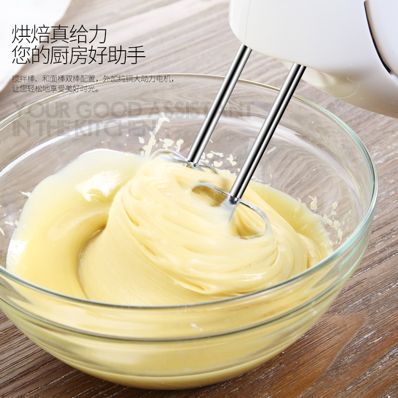 德尔玛DEM-D01打蛋器 电动 家用迷你打奶油烘焙打蛋机手持搅拌机