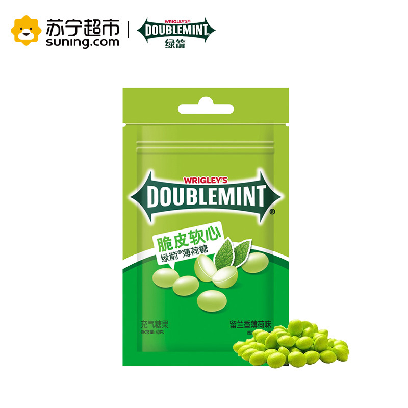 DOUBLEMINT绿箭脆皮软心薄荷糖留兰香薄荷味糖果40g袋装