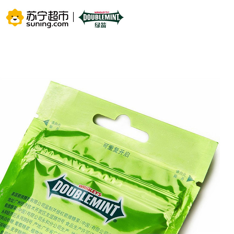 DOUBLEMINT绿箭脆皮软心薄荷糖留兰香薄荷味糖果40g袋装