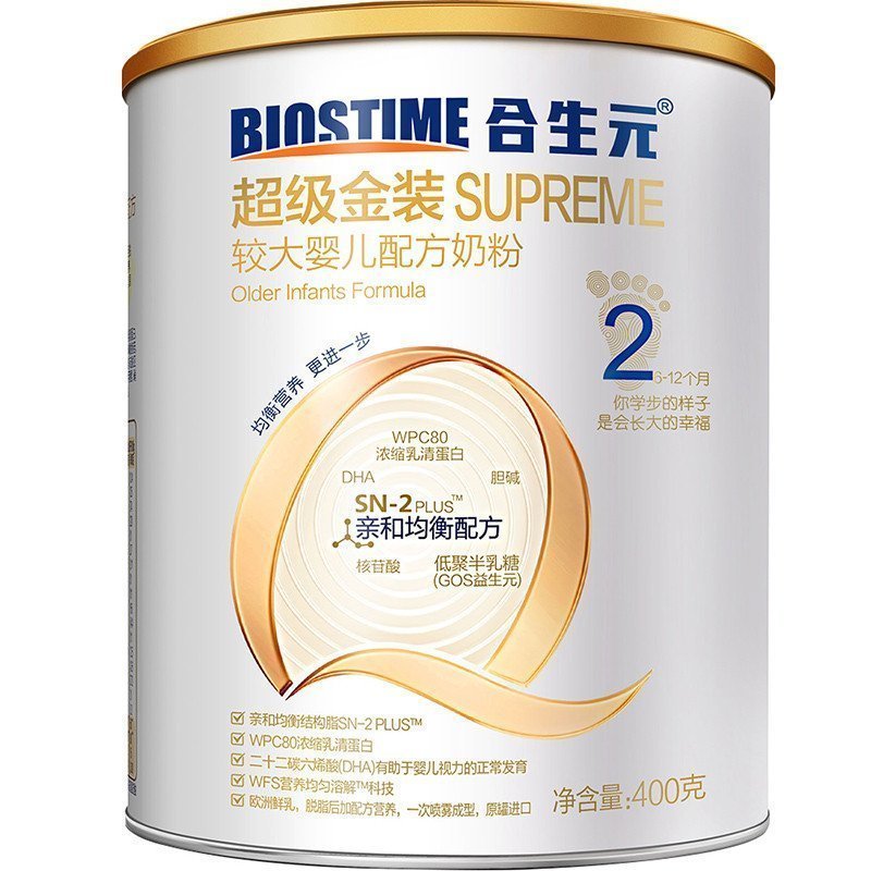 合生元(BIOSTIME)超级金装较大婴儿配方奶粉(400g)2阶段高清大图