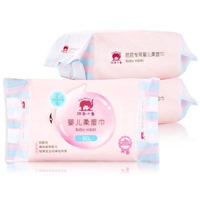 红色小象婴儿湿巾