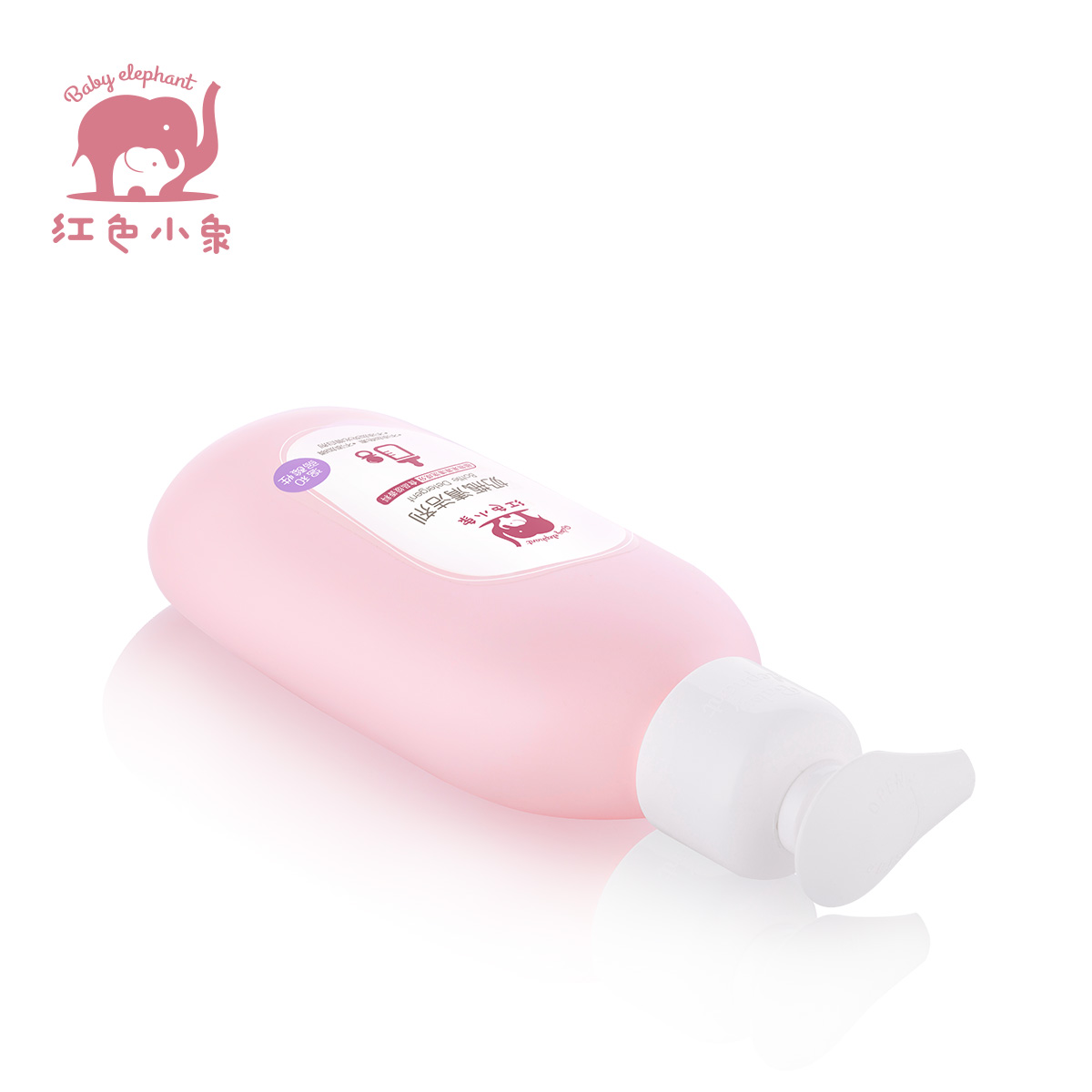 红色小象奶瓶清洁剂400ml