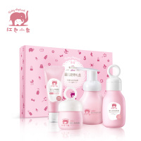 红色小象爱无添加婴儿宠爱礼盒