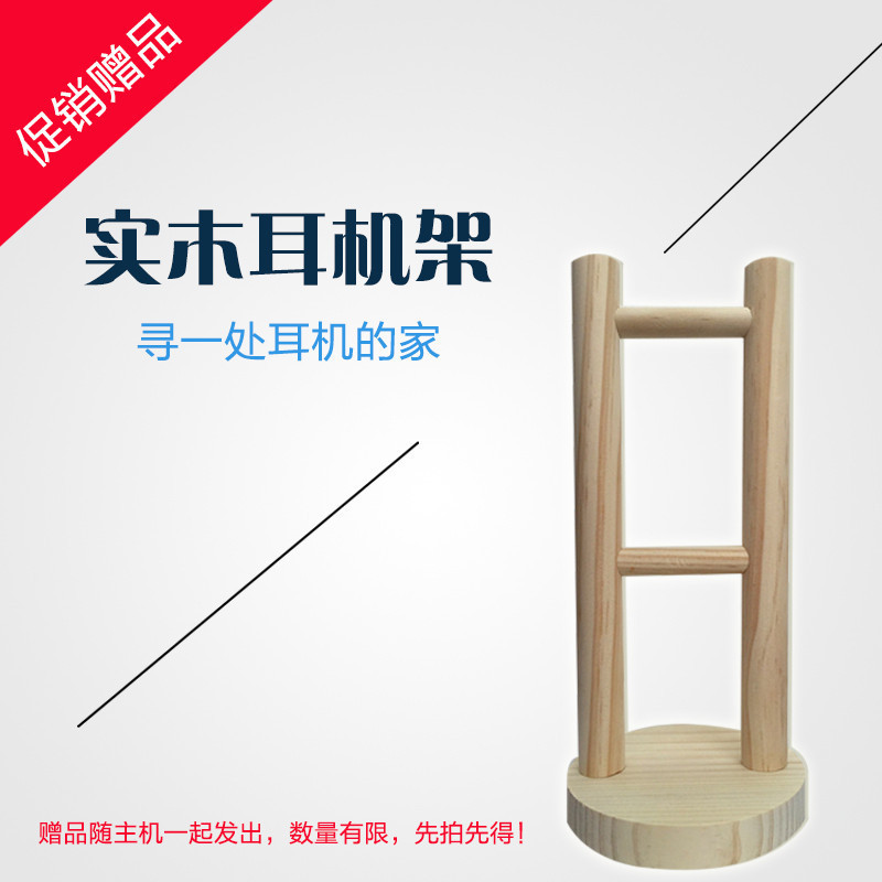 飞利浦(Philips)SHB9250 头戴式无线蓝牙耳机 无线控贴耳式蓝牙通话耳机