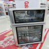 容声消毒柜ZTP200-G301