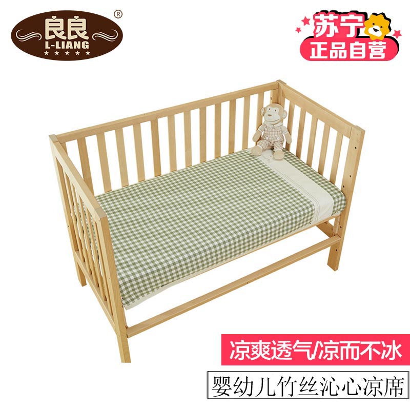 [苏宁自营]良良 竹丝沁心凉席 绿色 DSB09-1G