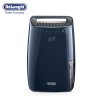 德龙(Delonghi)抽湿机DEX16
