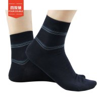 圣大保罗PS-1333男式男士商务休闲袜子 四双装