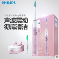 飞利浦(Philips)电动牙刷 HX6761 电动牙刷充电式声波震动牙刷粉色