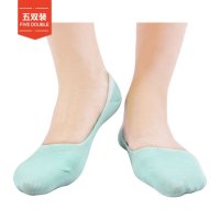 圣大保罗PS-8141女式女士炫彩时尚船袜子 五双装