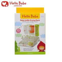 乐扣乐扣 Hello Bebe折叠型奶瓶干燥架