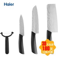 刀具四件套优质不锈钢厨具套装套组HZD4G01