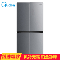 美的(Midea)BCD-482WTM 482升 咨询客服有惊喜, 风冷无霜 铂金净味家用省电十字对开多门电冰箱