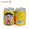 [苏宁超市]旺旺 旺仔牛奶(果汁味)245ml *24罐/箱