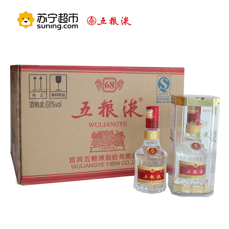 五粮液 68度 浓香型白酒 250ml*12 整箱装