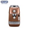 德龙（DeLonghi）Distinta系列 ECI341.CP 咖啡机 意式家用泵压式半自动咖啡机