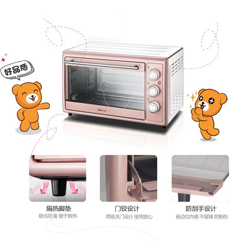 小熊(Bear)电烤箱 DKX-B30N1 30L大容量家用多功能烘焙烤箱蛋糕披萨电烤箱苏宁官方自营图片