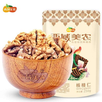 西域美农-原味核桃仁250g 薄皮核桃仁新疆休闲零食坚果特产