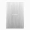 Sony/索尼移动硬盘2T 高速USB3.0 HD-SL2银色 金属轻薄加密2tb