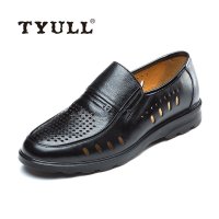垂钓者(TYULL) 男士休闲皮凉鞋 70382