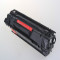 天威易加粉 适用hp1007硒鼓 388A 88a m1213nf 1008 hp m1136硒鼓