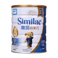 港版雅培Abbott 心美力3段（1-3岁）婴幼儿助长奶粉 900g/罐