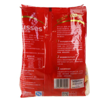 好时 KISSES 榛仁牛奶巧克力 散装 500g