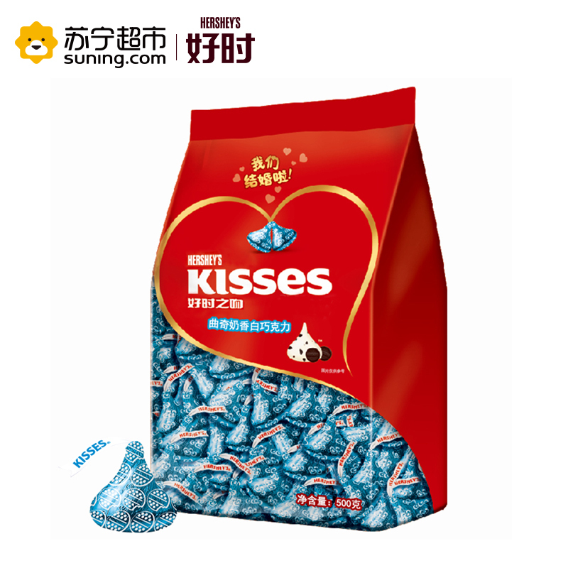 好时 KISSES 曲奇奶香白巧克力 散装 500g
