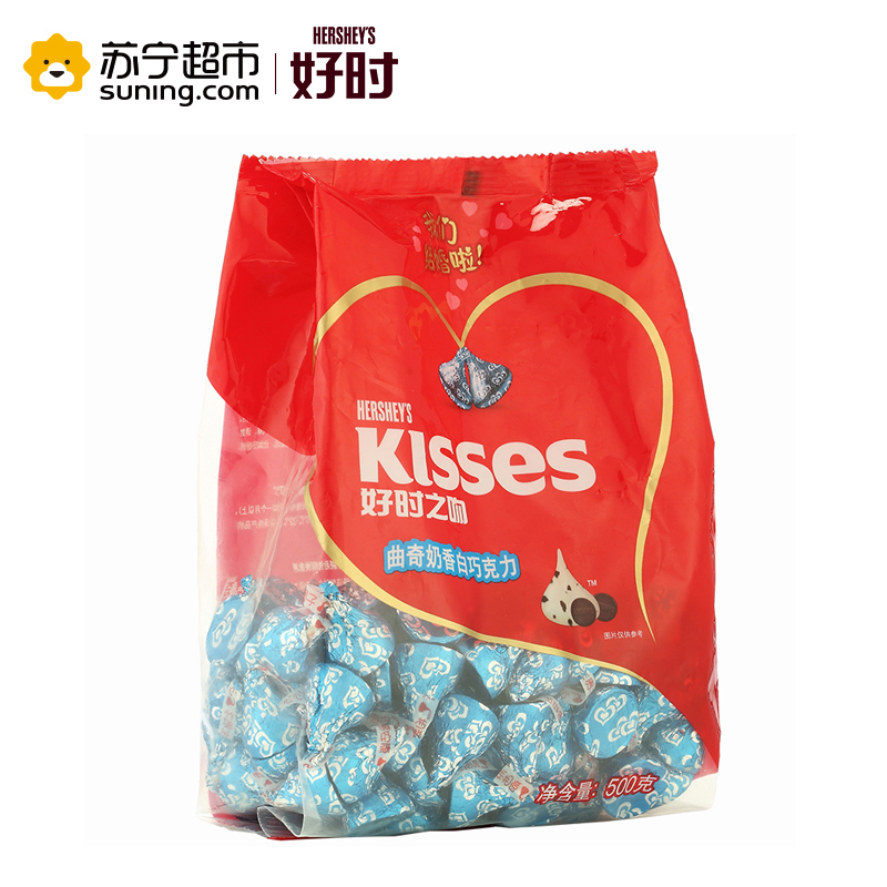 好时 KISSES 曲奇奶香白巧克力 散装 500g