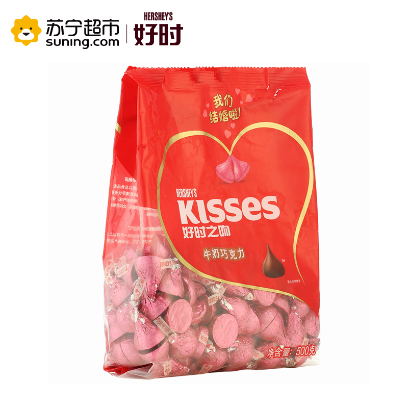 好时 KISSES 牛奶巧克力 散装 500g 粉红色