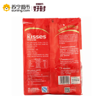 好时 KISSES 牛奶巧克力 散装 500g 粉红色