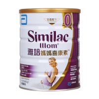 雅培 妈妈喜康素孕期奶粉 800g 成人奶粉 港版