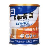 雅培 活力加营素完整均衡营养粉 呍呢拿味 850g 成人营养粉 港版