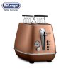 德龙(DeLonghi)多士炉 CTI2003