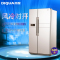 帝度（DIQUA） BCD-600WDBZ 600升 变频风冷 对开门冰箱（玫瑰金）