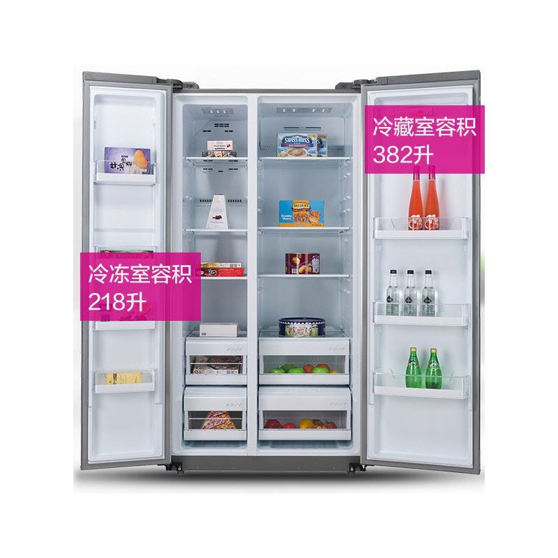 帝度（DIQUA） BCD-600WDBZ 600升 变频风冷 对开门冰箱（玫瑰金）