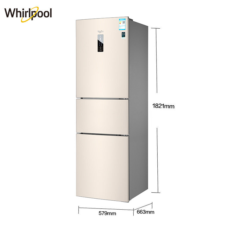 惠而浦（Whirlpool）251升风冷三门冰箱BCD-251WTEZW