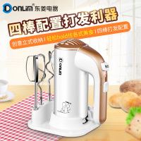 东菱(Donlim)DL-D100 家用电动打蛋器 手持搅拌打奶油和面机烘焙
