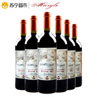 法国原瓶进口VCE级 麦戈(Margle)干红葡萄酒750ml*6 整箱装