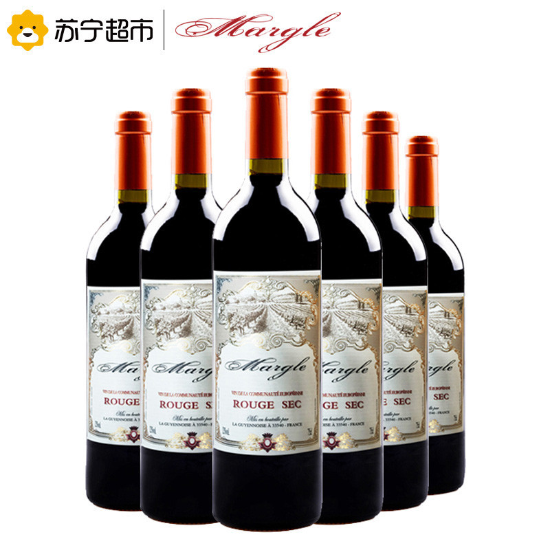 法国原瓶进口VCE级 麦戈(Margle)干红葡萄酒750ml*6 整箱装