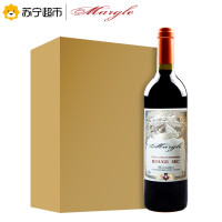 法国原瓶进口VCE级 麦戈(Margle)干红葡萄酒750ml*6 整箱装