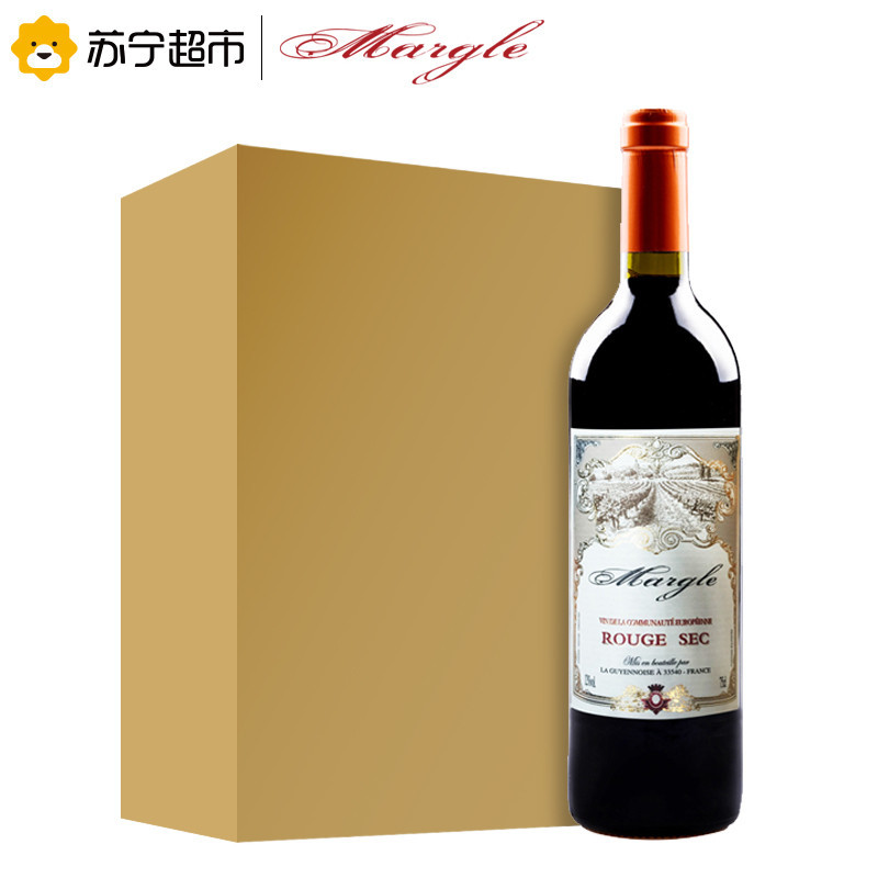 法国原瓶进口VCE级 麦戈(Margle)干红葡萄酒750ml*6 整箱装