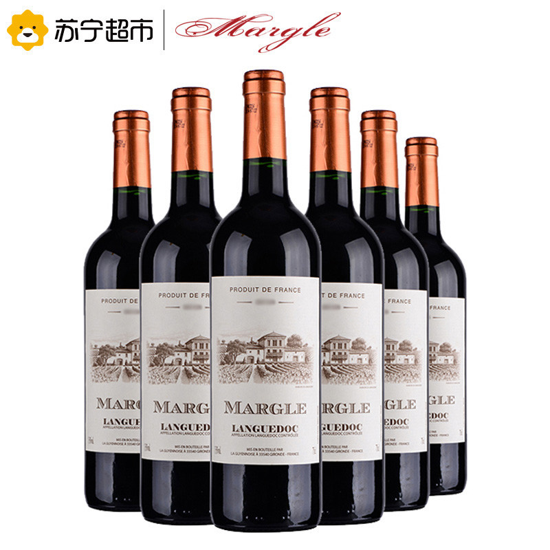 法国原瓶进口AOC级 麦戈(Margle)朗格多克干红葡萄酒750ml*6 整箱装