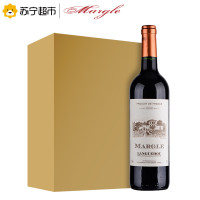 法国原瓶进口AOC级 麦戈(Margle)朗格多克干红葡萄酒750ml*6 整箱装