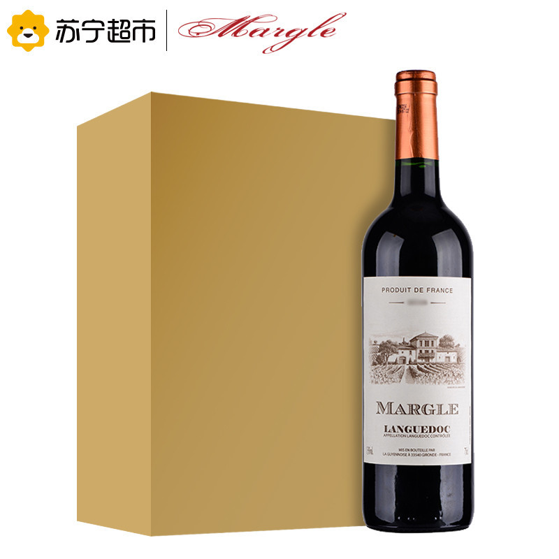 法国原瓶进口AOC级 麦戈(Margle)朗格多克干红葡萄酒750ml*6 整箱装