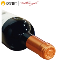 法国原瓶进口AOC级 麦戈(Margle)朗格多克干红葡萄酒750ml*6 整箱装