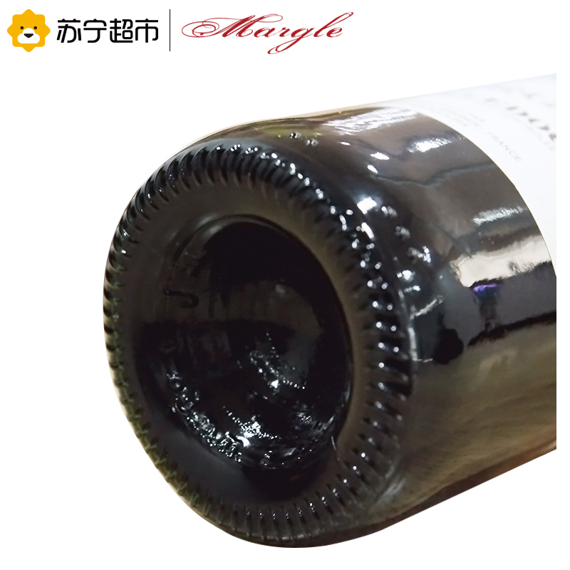 法国原瓶进口AOC级 麦戈(Margle)朗格多克干红葡萄酒750ml*6 整箱装